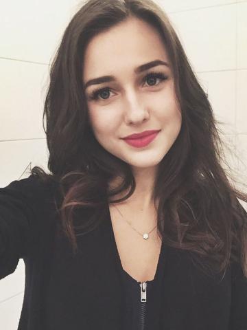 Полина